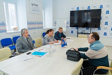 Для участников СВО разработают базовый стандарт мер поддержки по всей стране